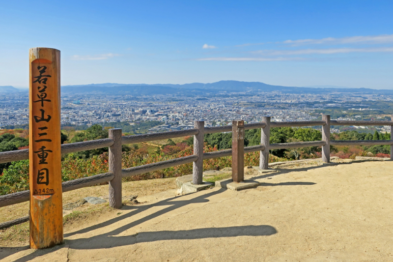 若草山