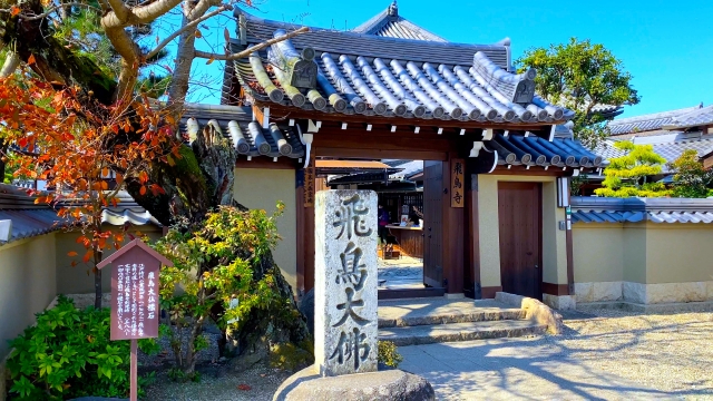 飛鳥寺