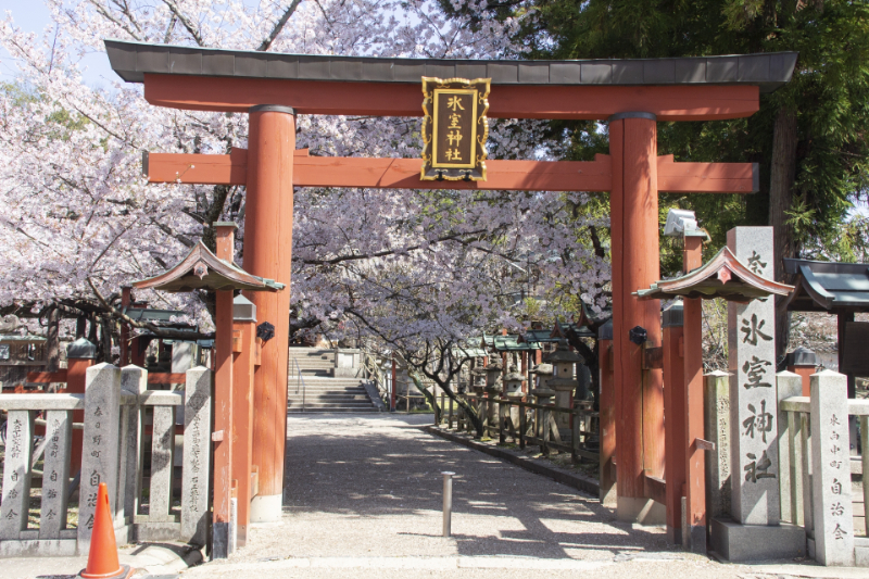 氷室神社