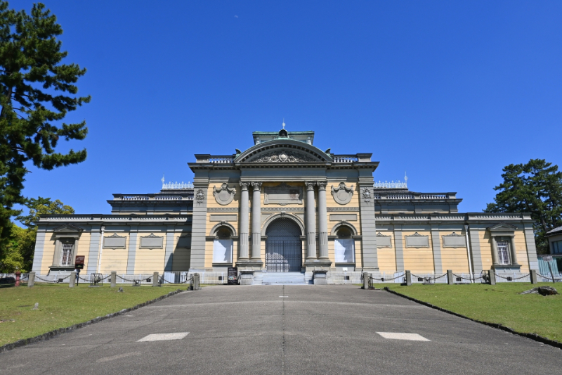 奈良国立博物館