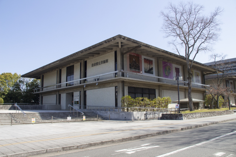 奈良県立美術館