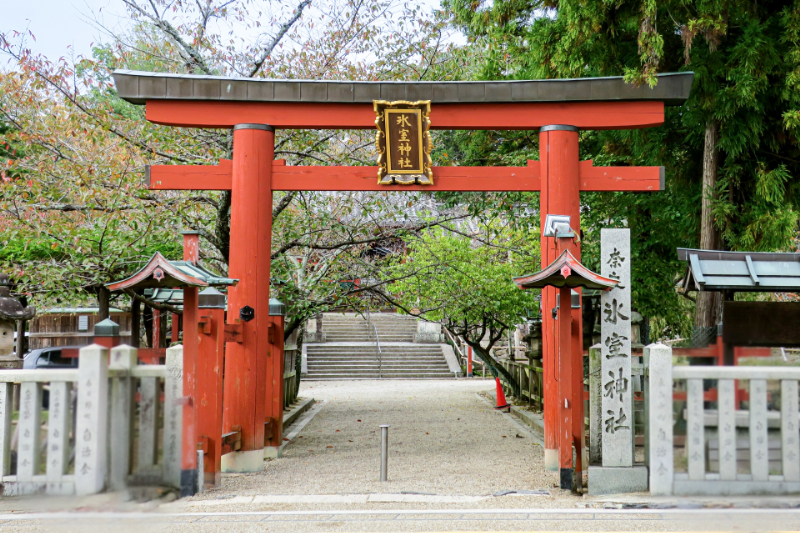 氷室神社