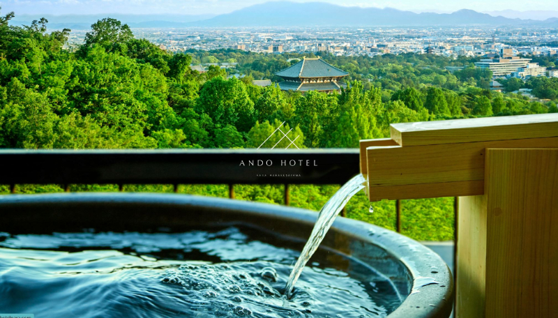 ANDO HOTEL奈良若草山