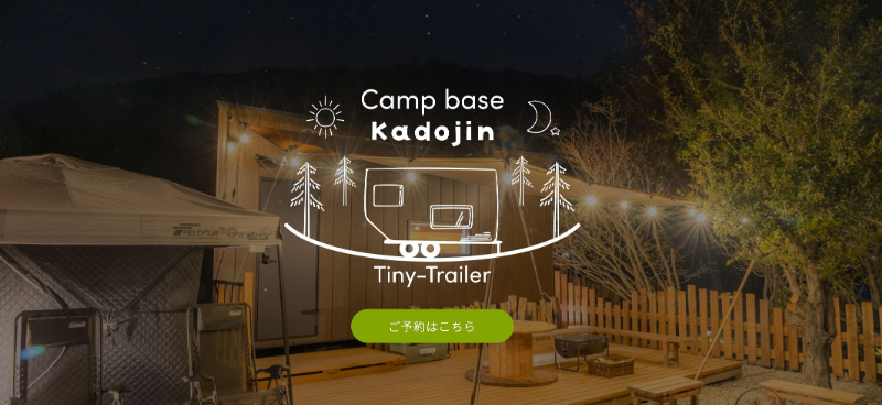 Camp Base Kadojin